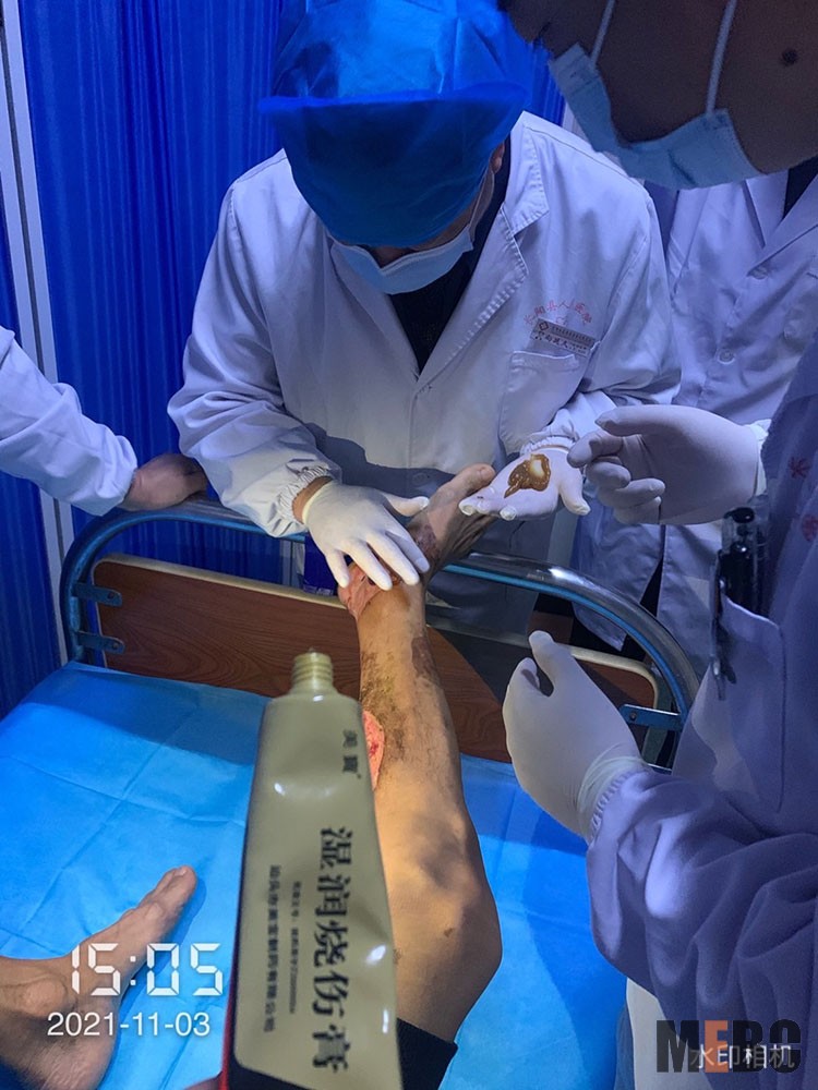 新宝GG—创立事业平台