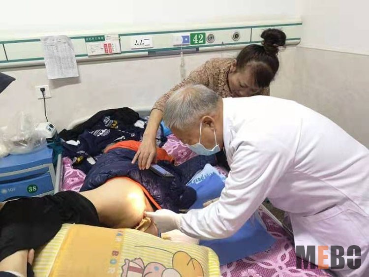 新宝GG—创立事业平台