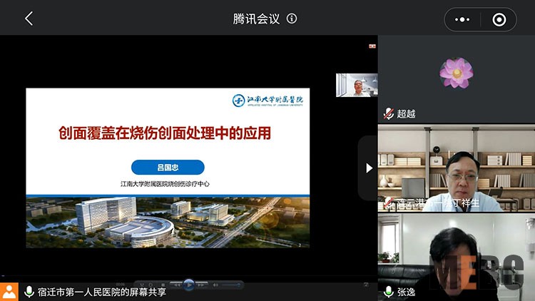 新宝GG—创立事业平台