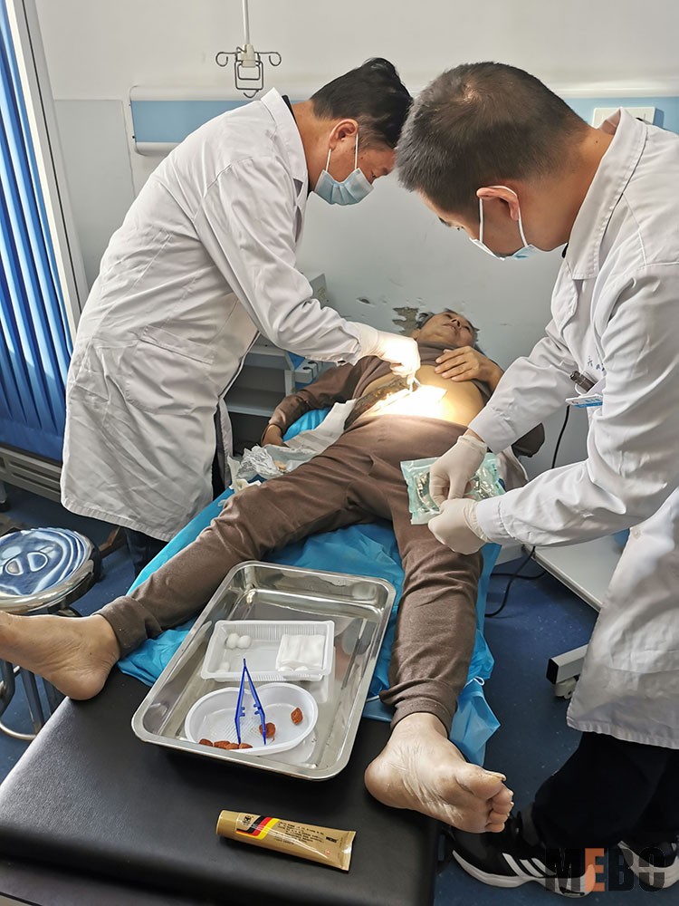 新宝GG—创立事业平台