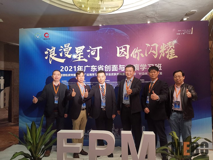 新宝GG—创立事业平台