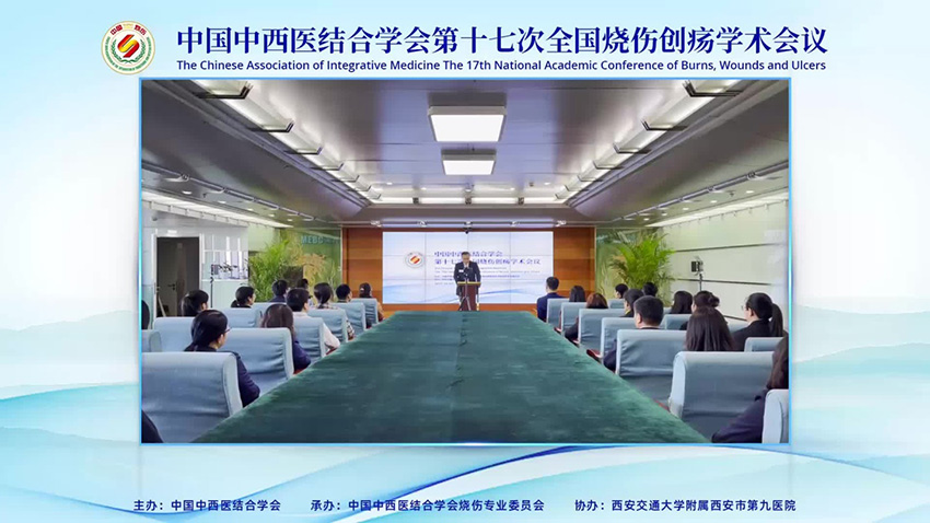 新宝GG—创立事业平台