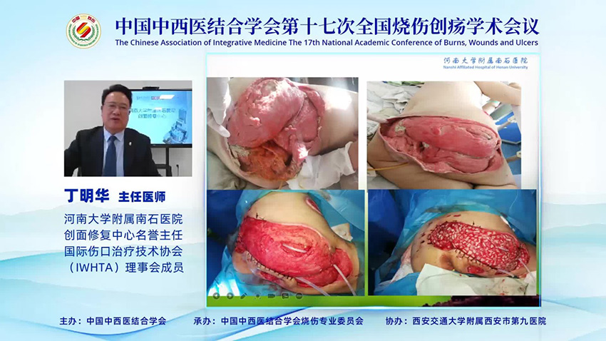 新宝GG—创立事业平台