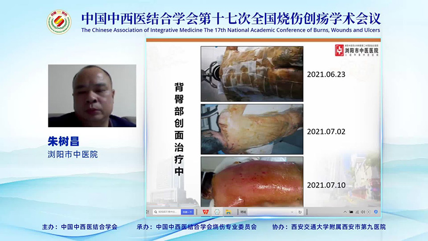 新宝GG—创立事业平台