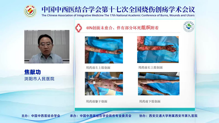 新宝GG—创立事业平台