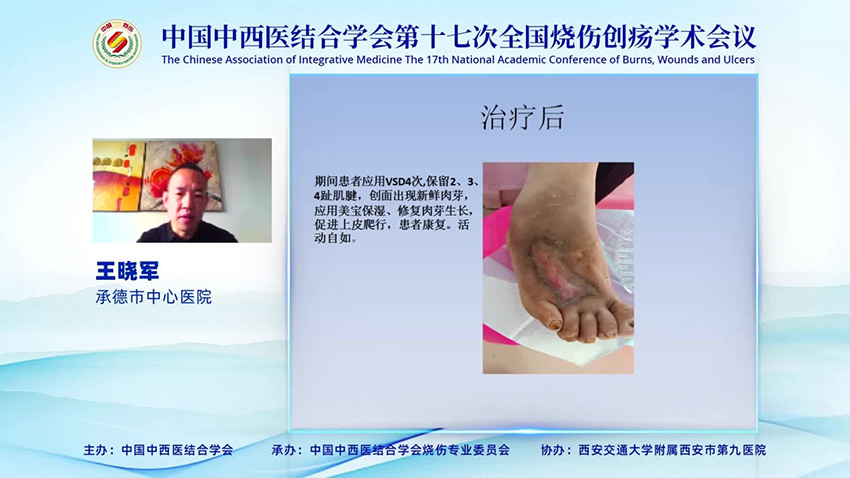 新宝GG—创立事业平台