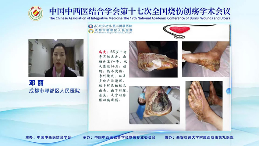 新宝GG—创立事业平台