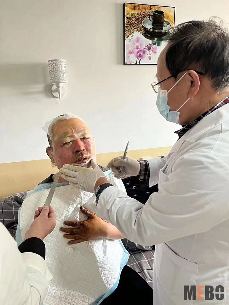 新宝GG—创立事业平台