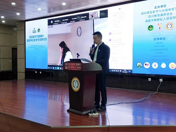 新宝GG—创立事业平台