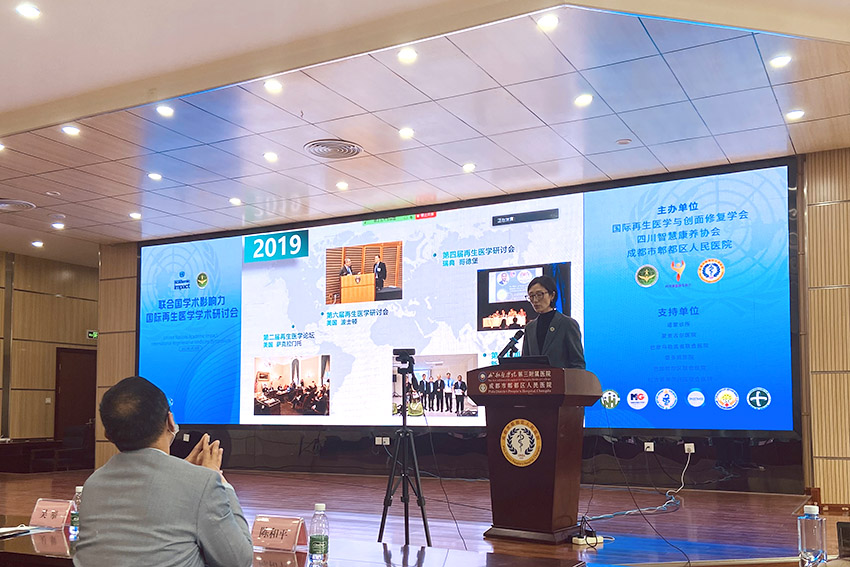 新宝GG—创立事业平台