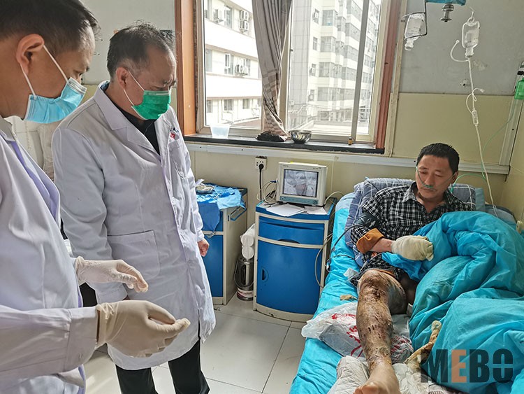 新宝GG—创立事业平台