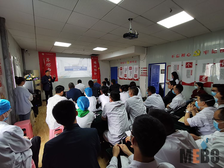 新宝GG—创立事业平台