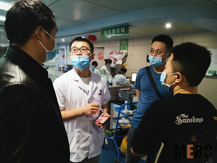 新宝GG—创立事业平台