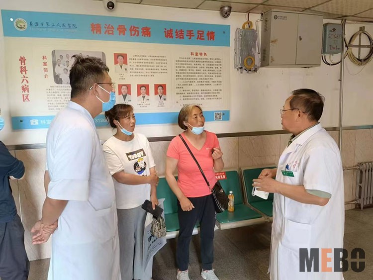 新宝GG—创立事业平台