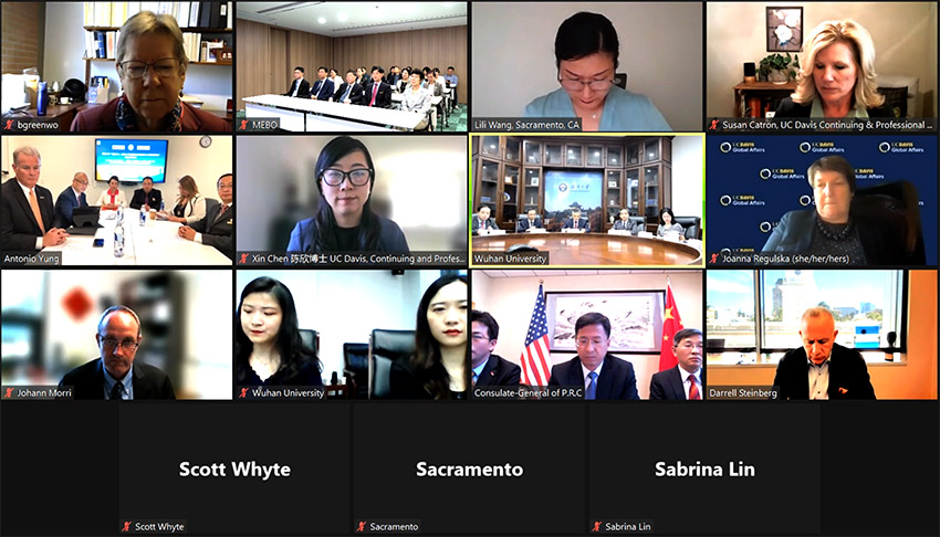 新宝GG—创立事业平台