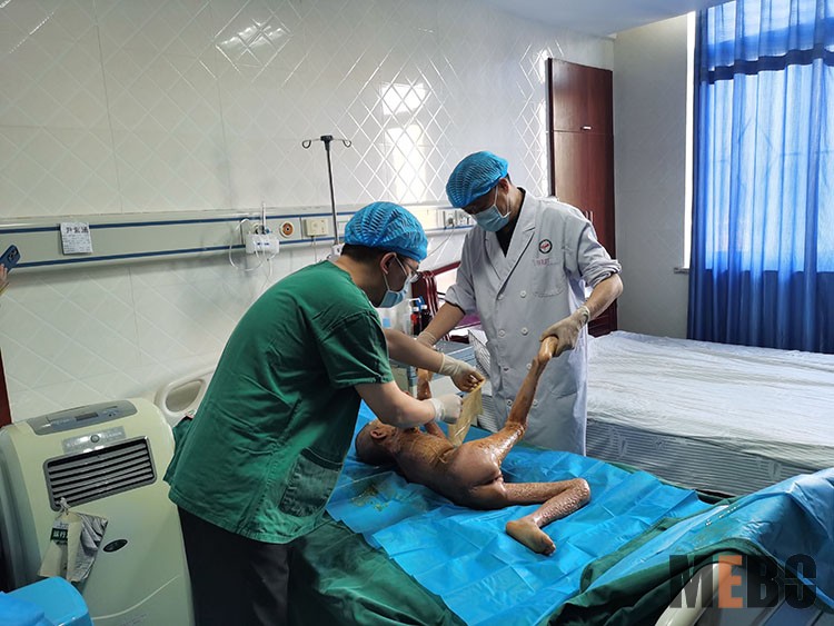 新宝GG—创立事业平台