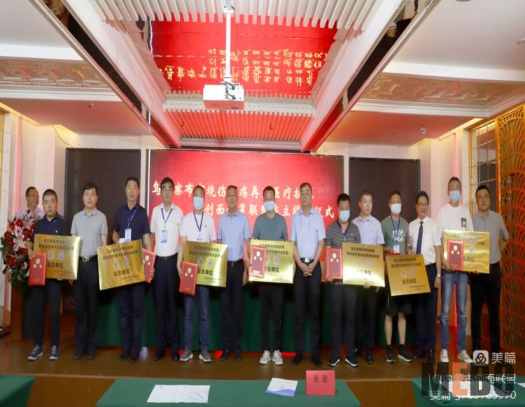 新宝GG—创立事业平台