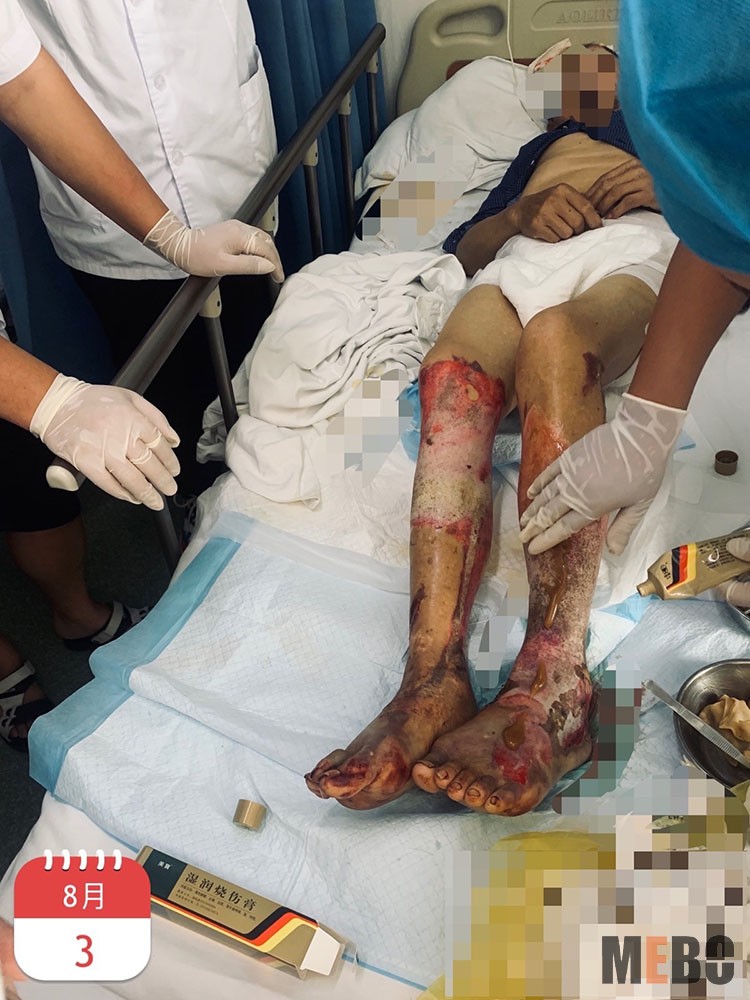 新宝GG—创立事业平台