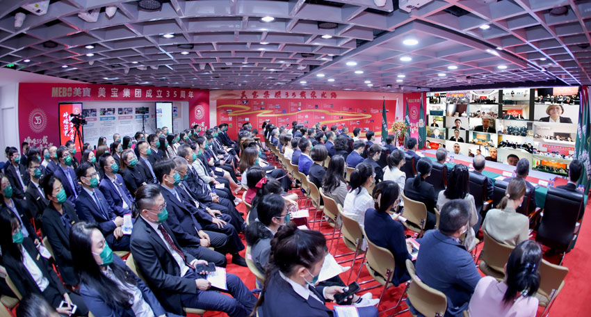 新宝GG—创立事业平台