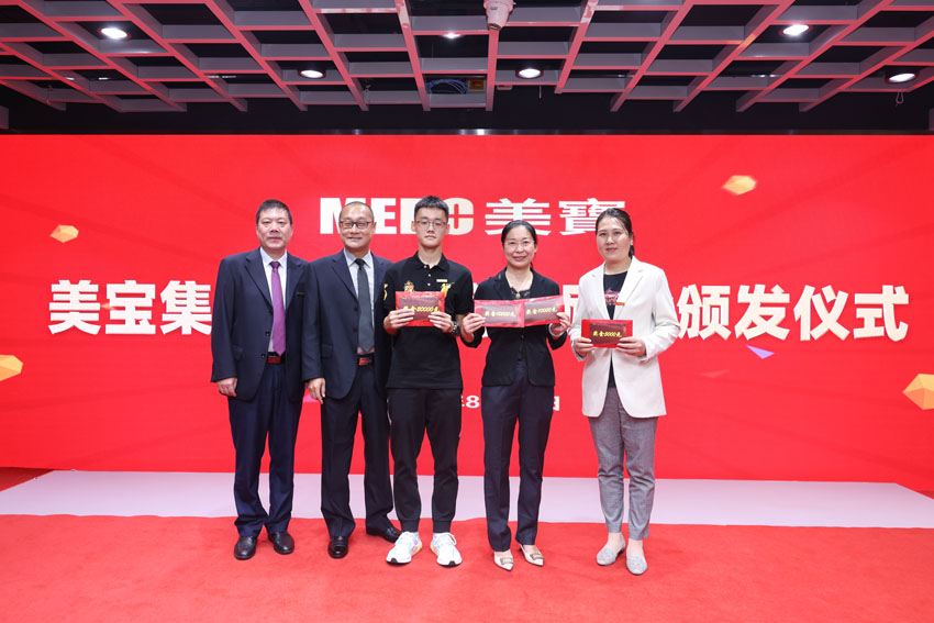 新宝GG—创立事业平台