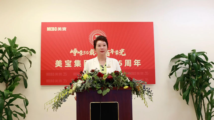 新宝GG—创立事业平台