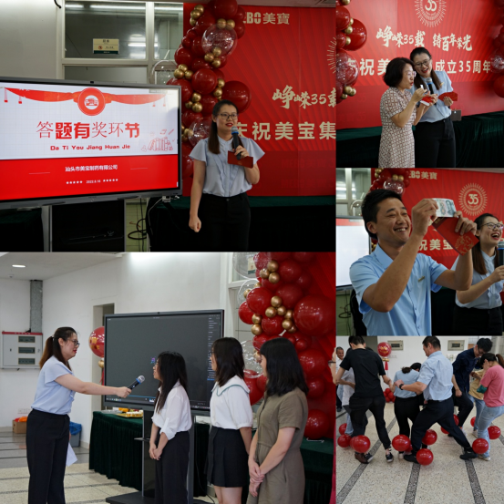 新宝GG—创立事业平台