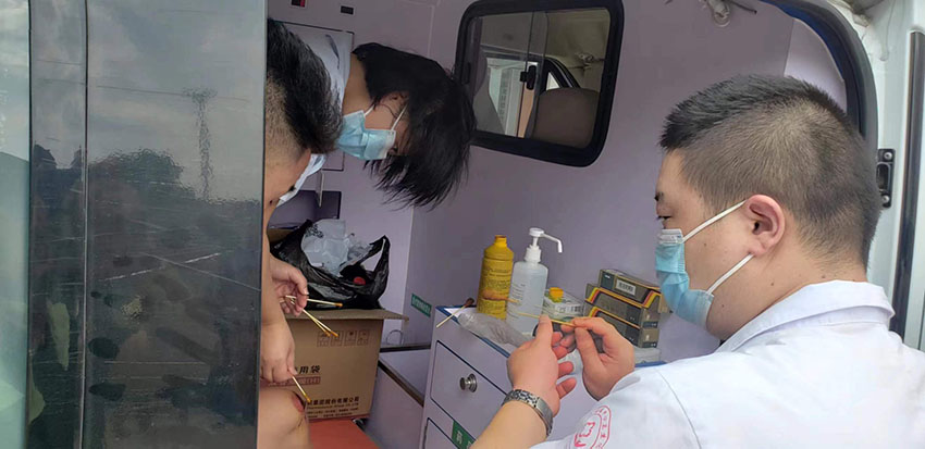 新宝GG—创立事业平台