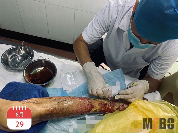 新宝GG—创立事业平台