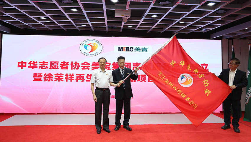 新宝GG—创立事业平台