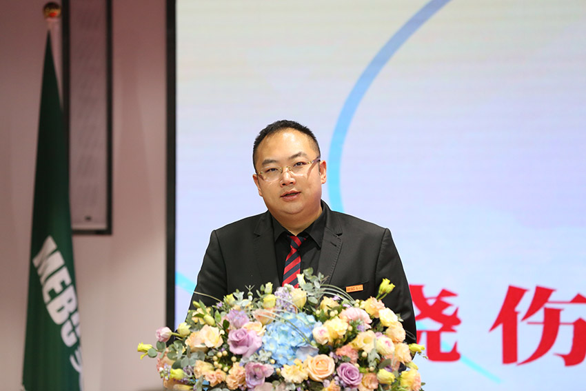 新宝GG—创立事业平台