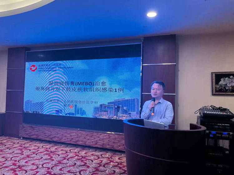 新宝GG—创立事业平台