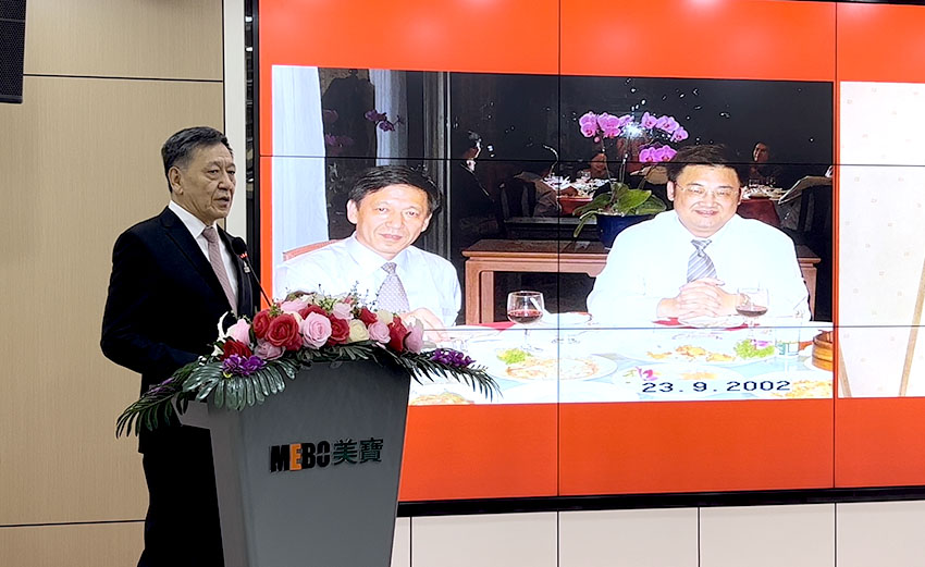 新宝GG—创立事业平台