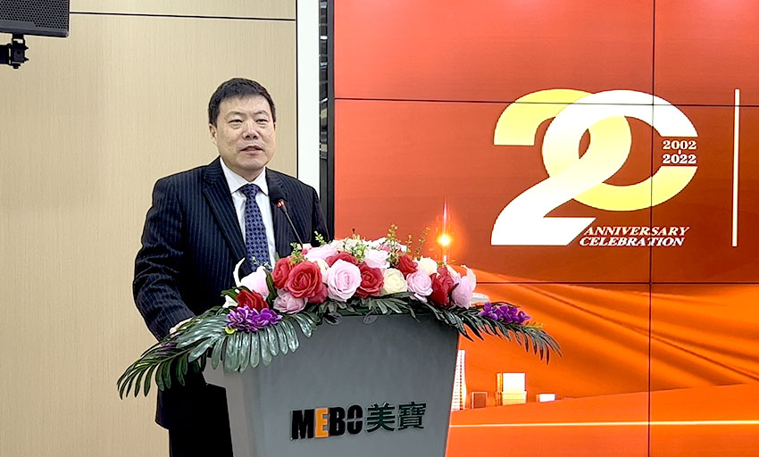 新宝GG—创立事业平台