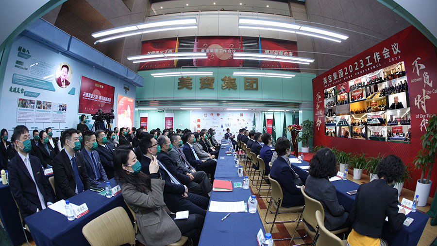 新宝GG—创立事业平台