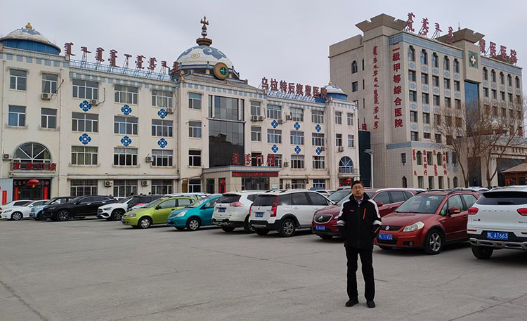 新宝GG—创立事业平台