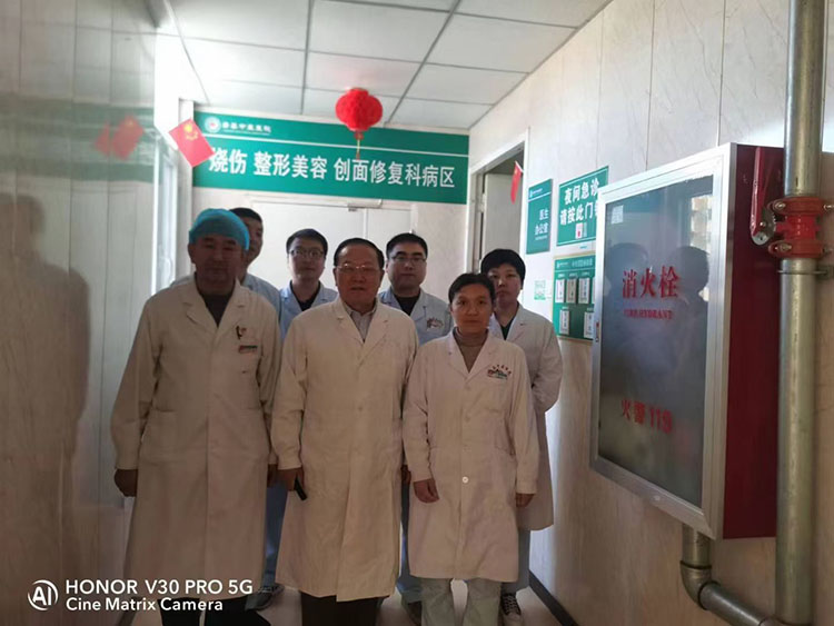 新宝GG—创立事业平台