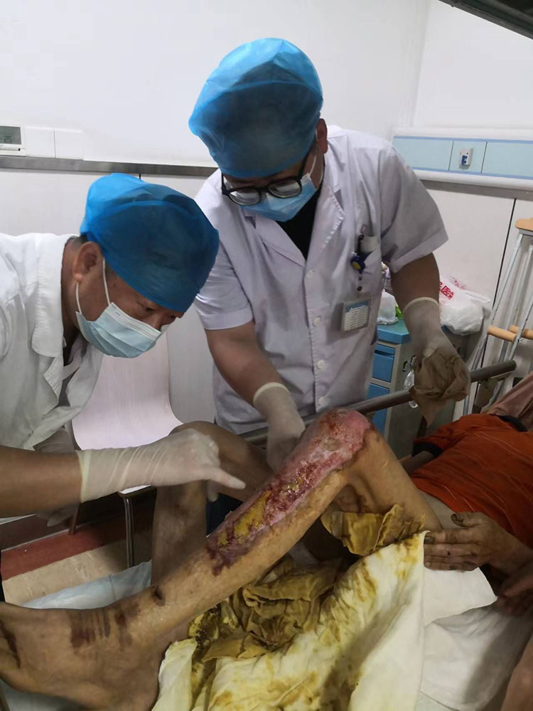 新宝GG—创立事业平台