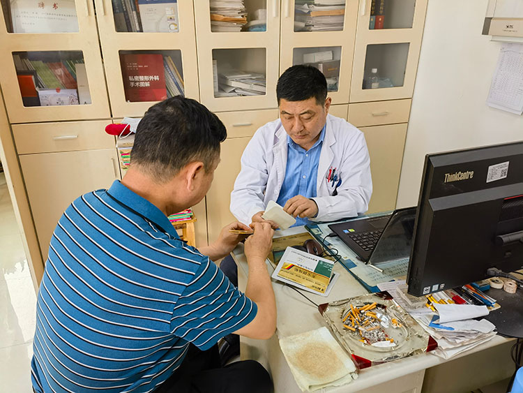 新宝GG—创立事业平台