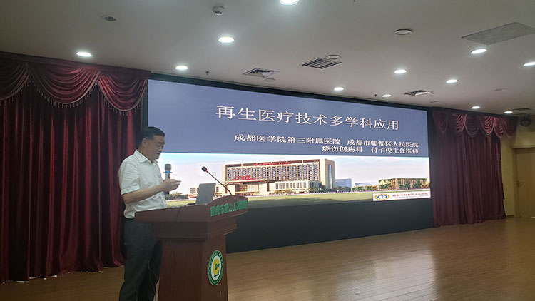 新宝GG—创立事业平台