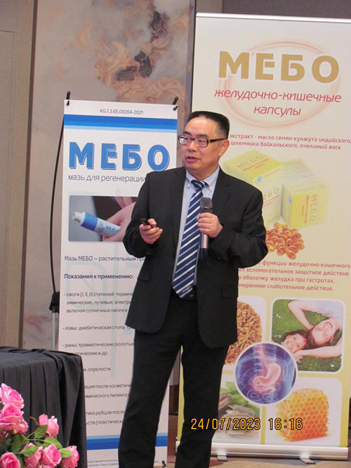 新宝GG—创立事业平台