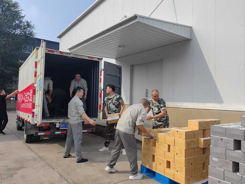 新宝GG—创立事业平台