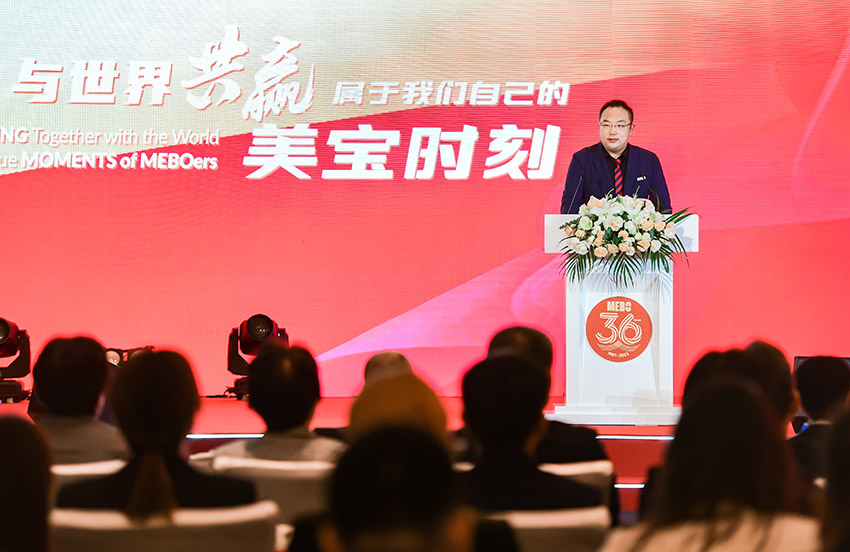 新宝GG—创立事业平台