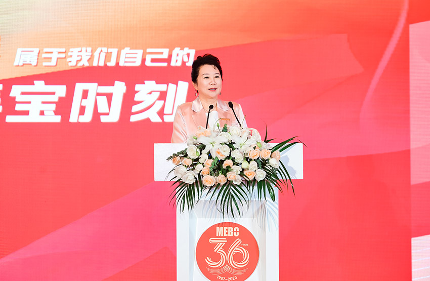 新宝GG—创立事业平台