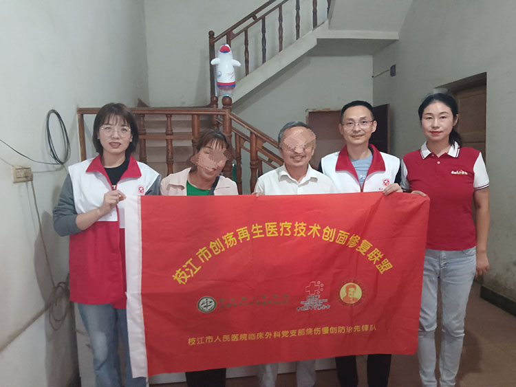 新宝GG—创立事业平台