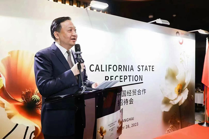 新宝GG—创立事业平台