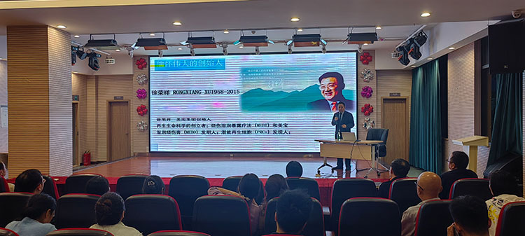 新宝GG—创立事业平台