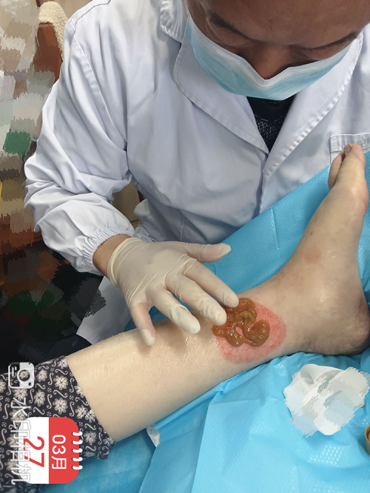 新宝GG—创立事业平台