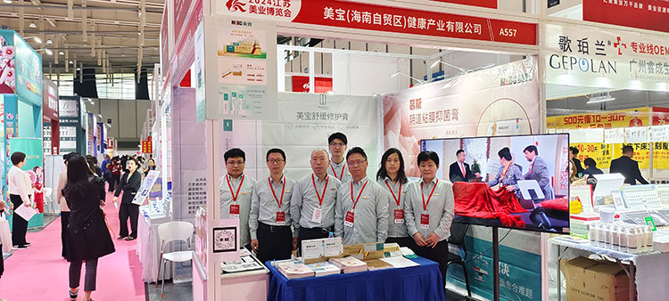 新宝GG—创立事业平台