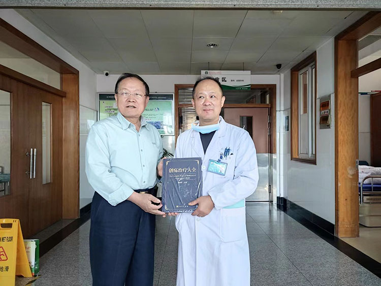 新宝GG—创立事业平台