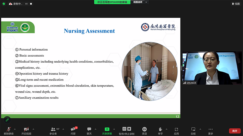 新宝GG—创立事业平台